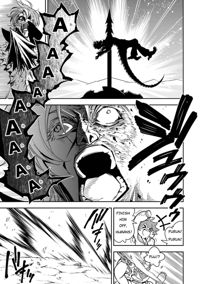 Ragna Crimson Chapter 7 page 7