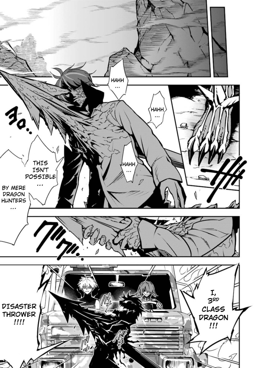 Ragna Crimson Chapter 7 page 9