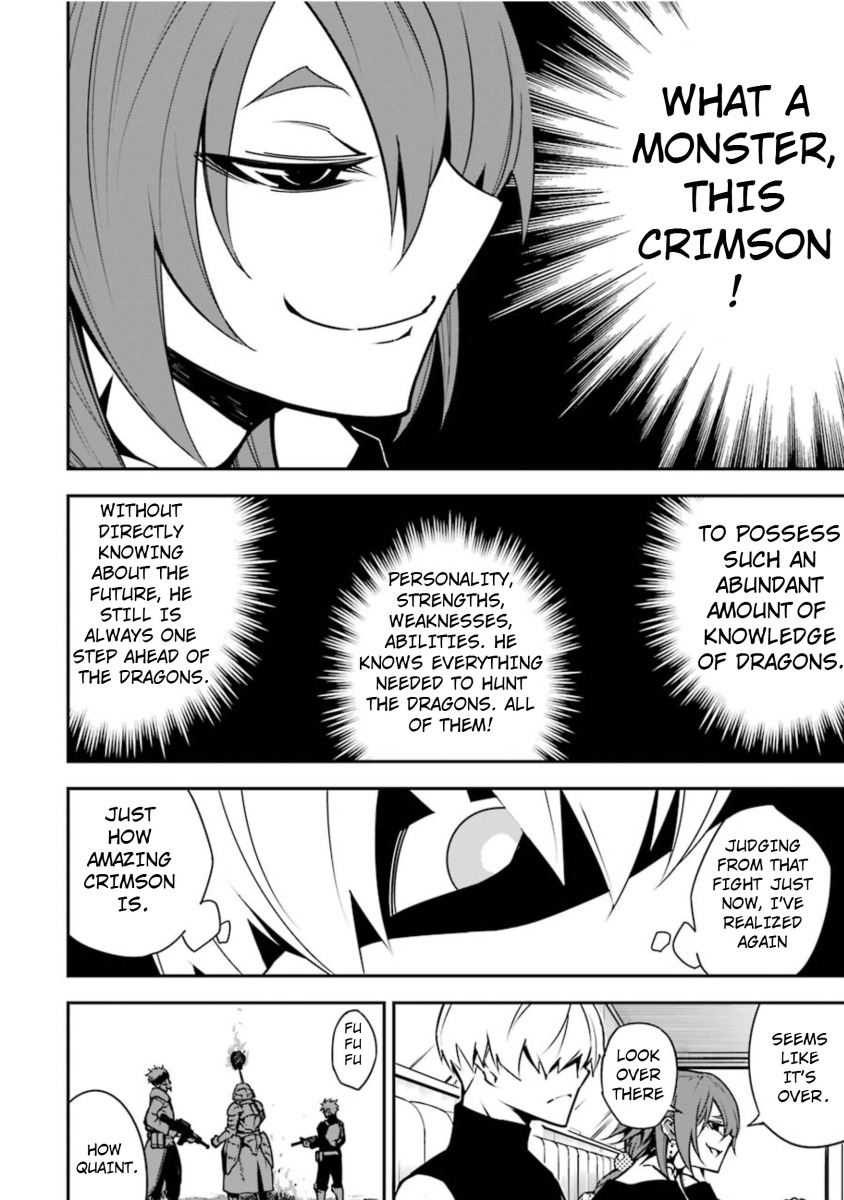 Ragna Crimson Chapter 7 page 14