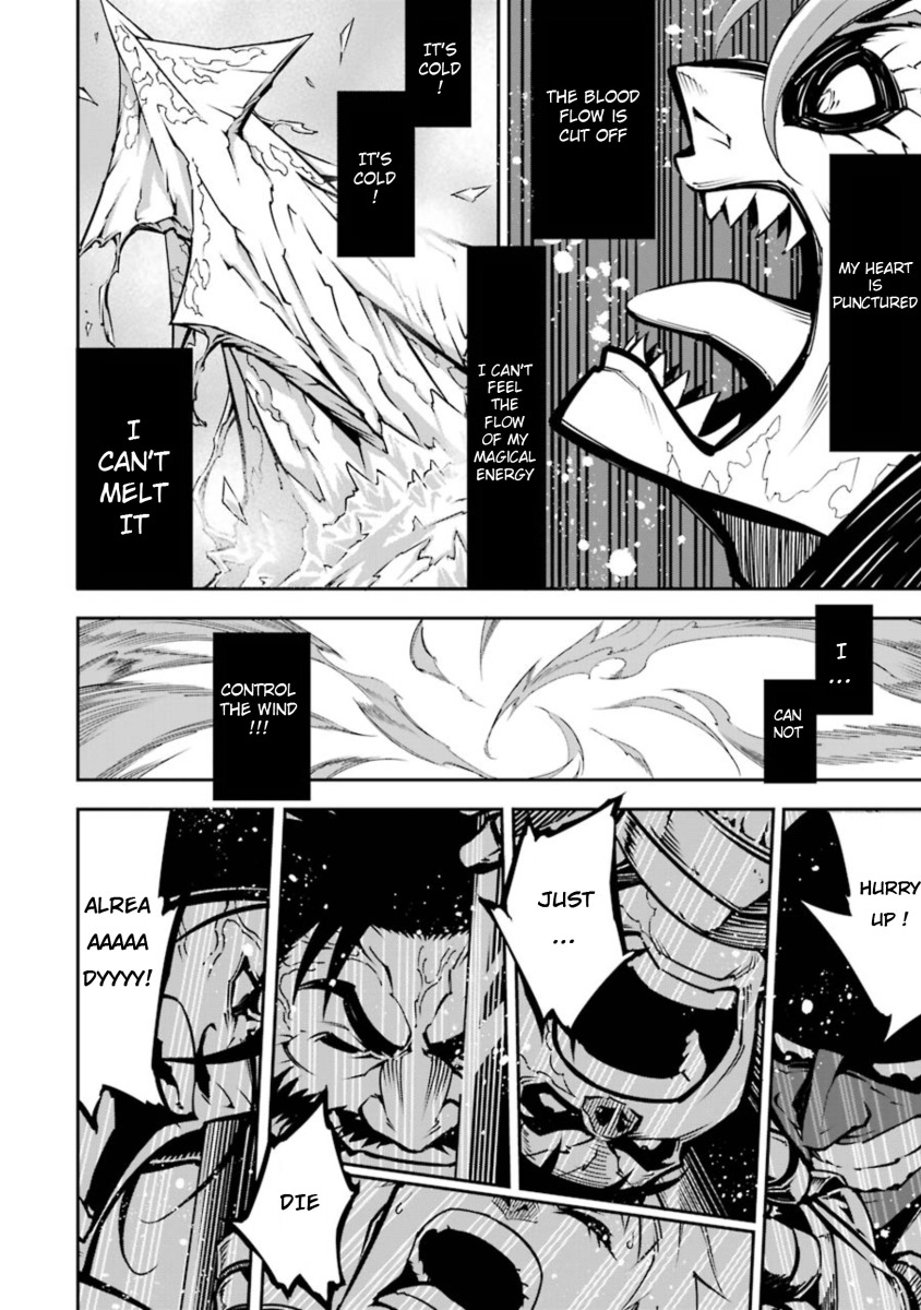 Ragna Crimson Chapter 7 page 6