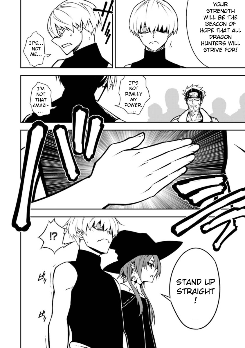 Ragna Crimson Chapter 7 page 20