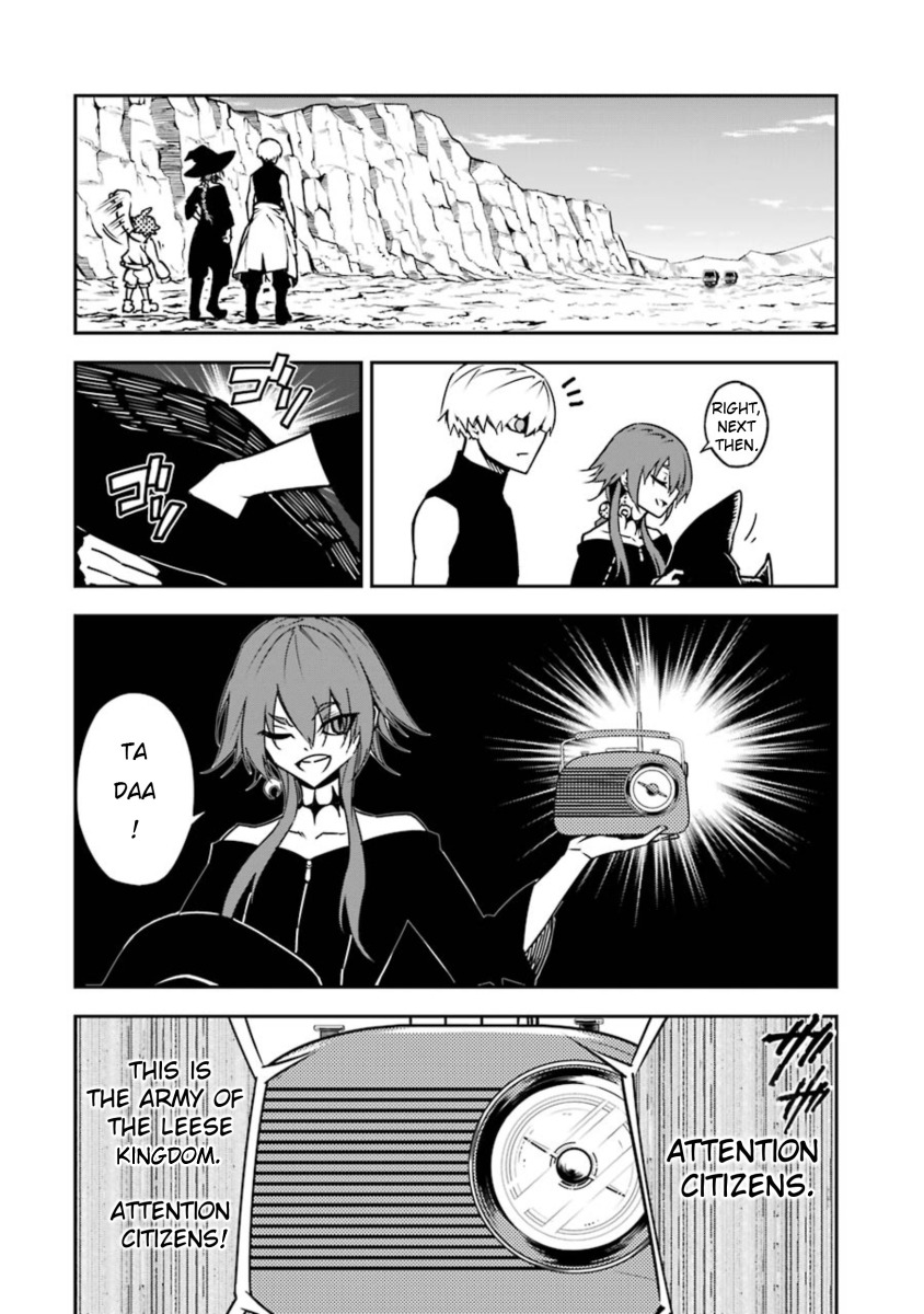 Ragna Crimson Chapter 7 page 24