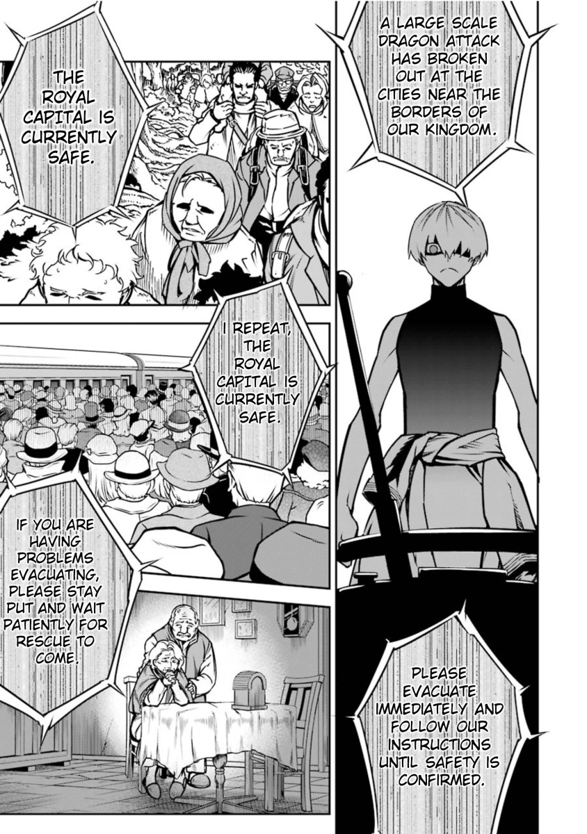 Ragna Crimson Chapter 7 page 25