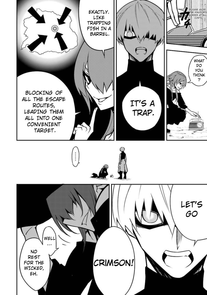 Ragna Crimson Chapter 7 page 26