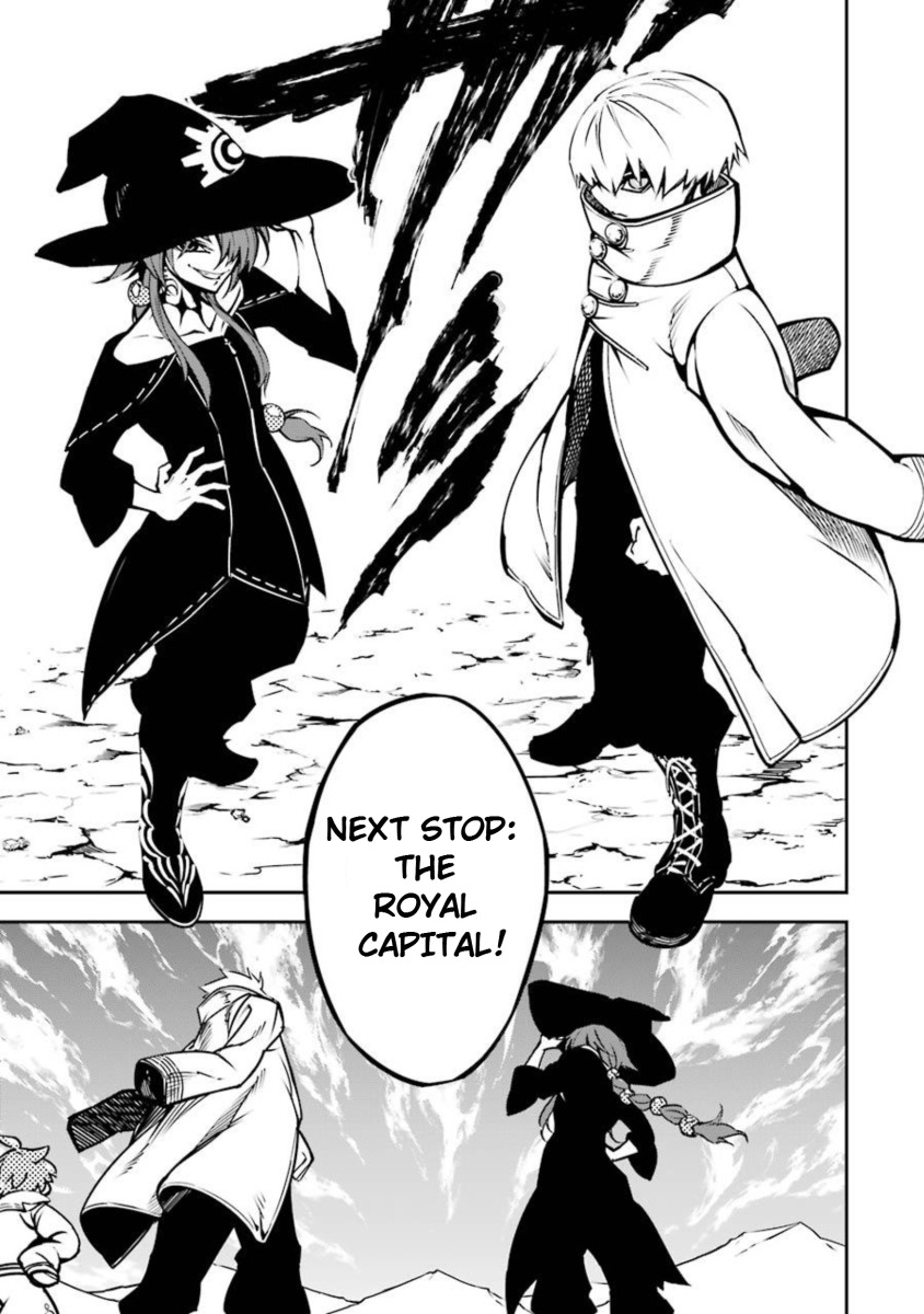 Ragna Crimson Chapter 7 page 27