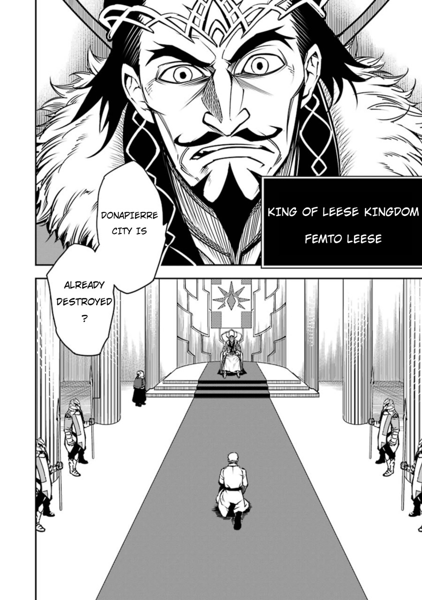 Ragna Crimson Chapter 7 page 29