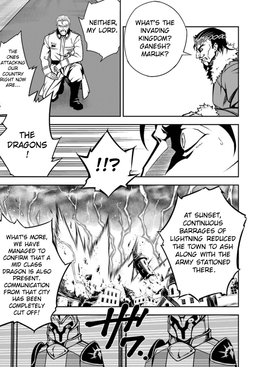 Ragna Crimson Chapter 7 page 30