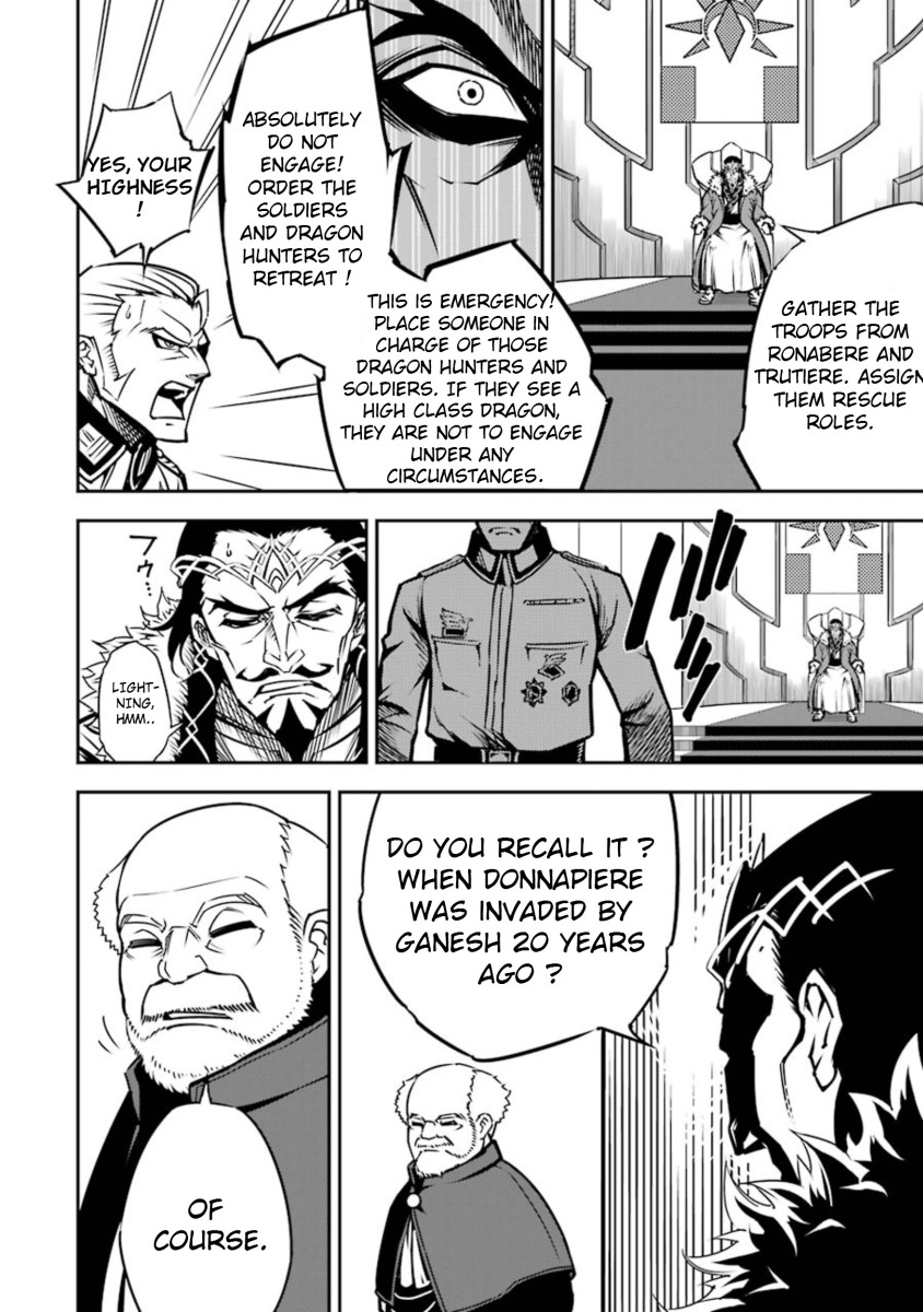 Ragna Crimson Chapter 7 page 31