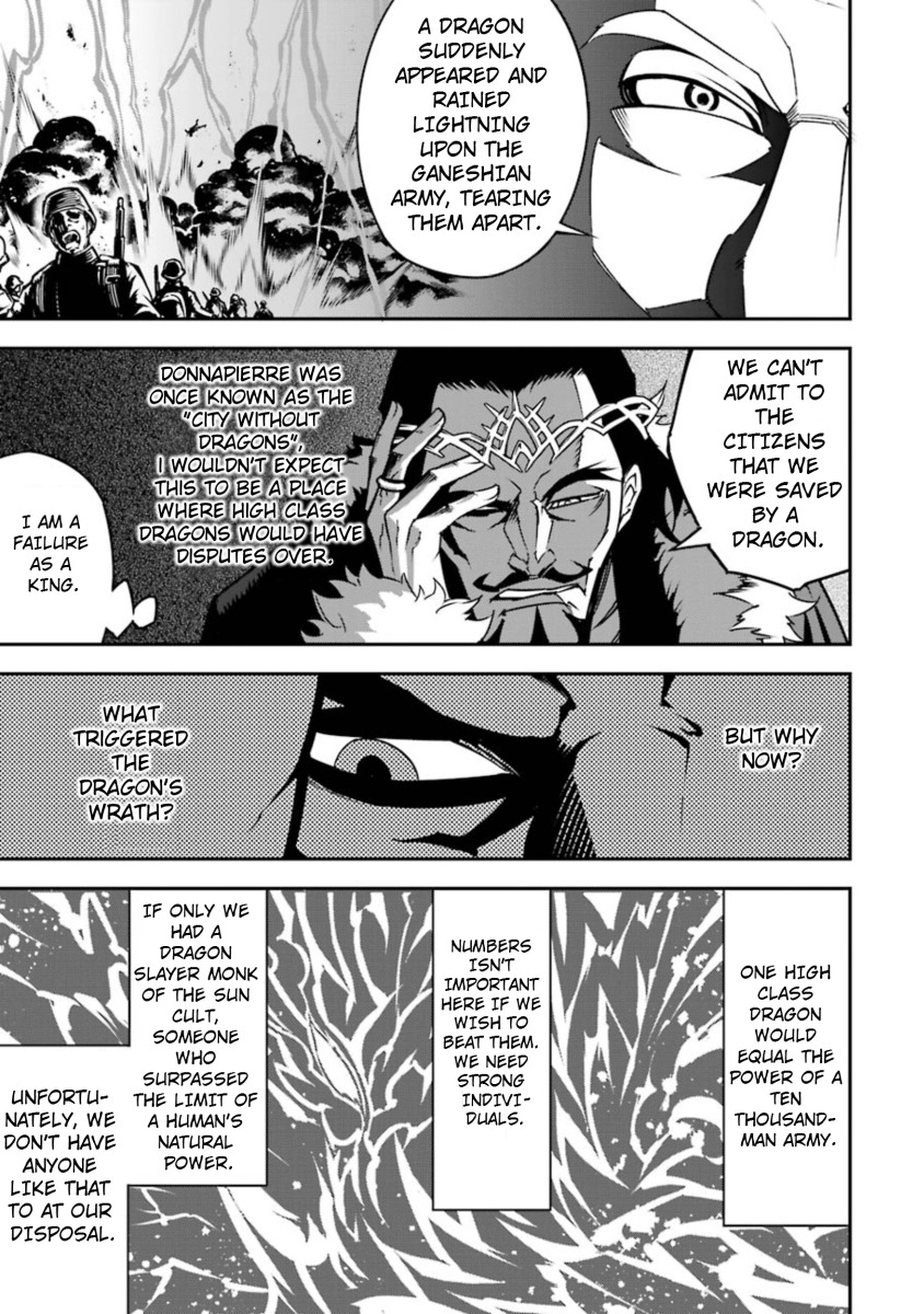 Ragna Crimson Chapter 7 page 32