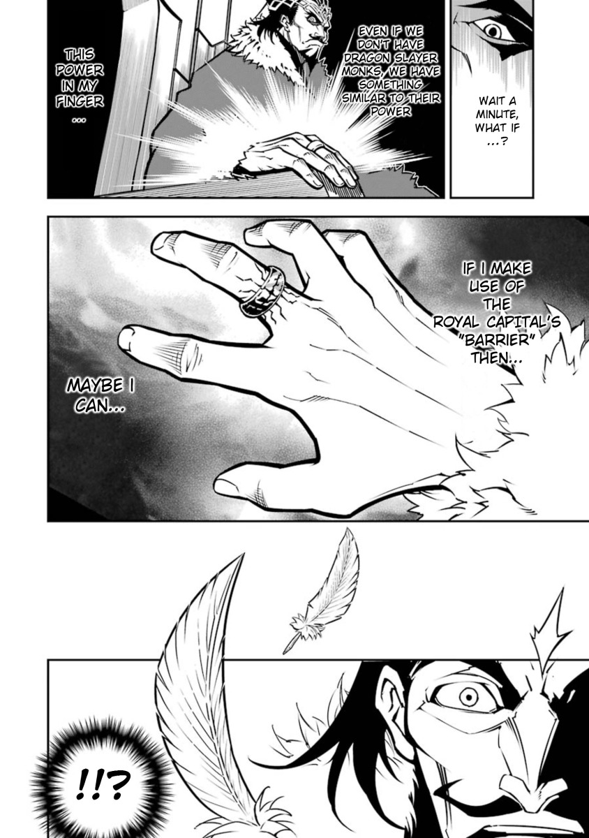 Ragna Crimson Chapter 7 page 33
