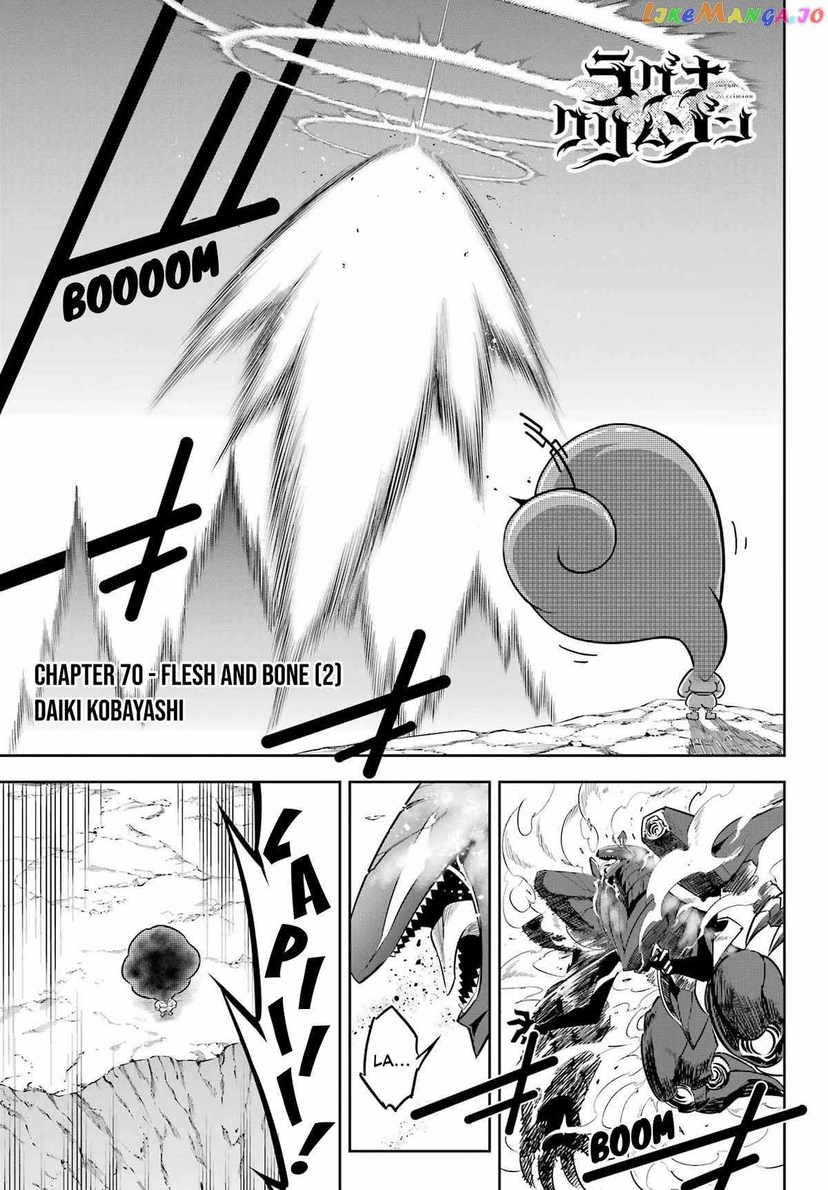 Ragna Crimson Chapter 70 page 1