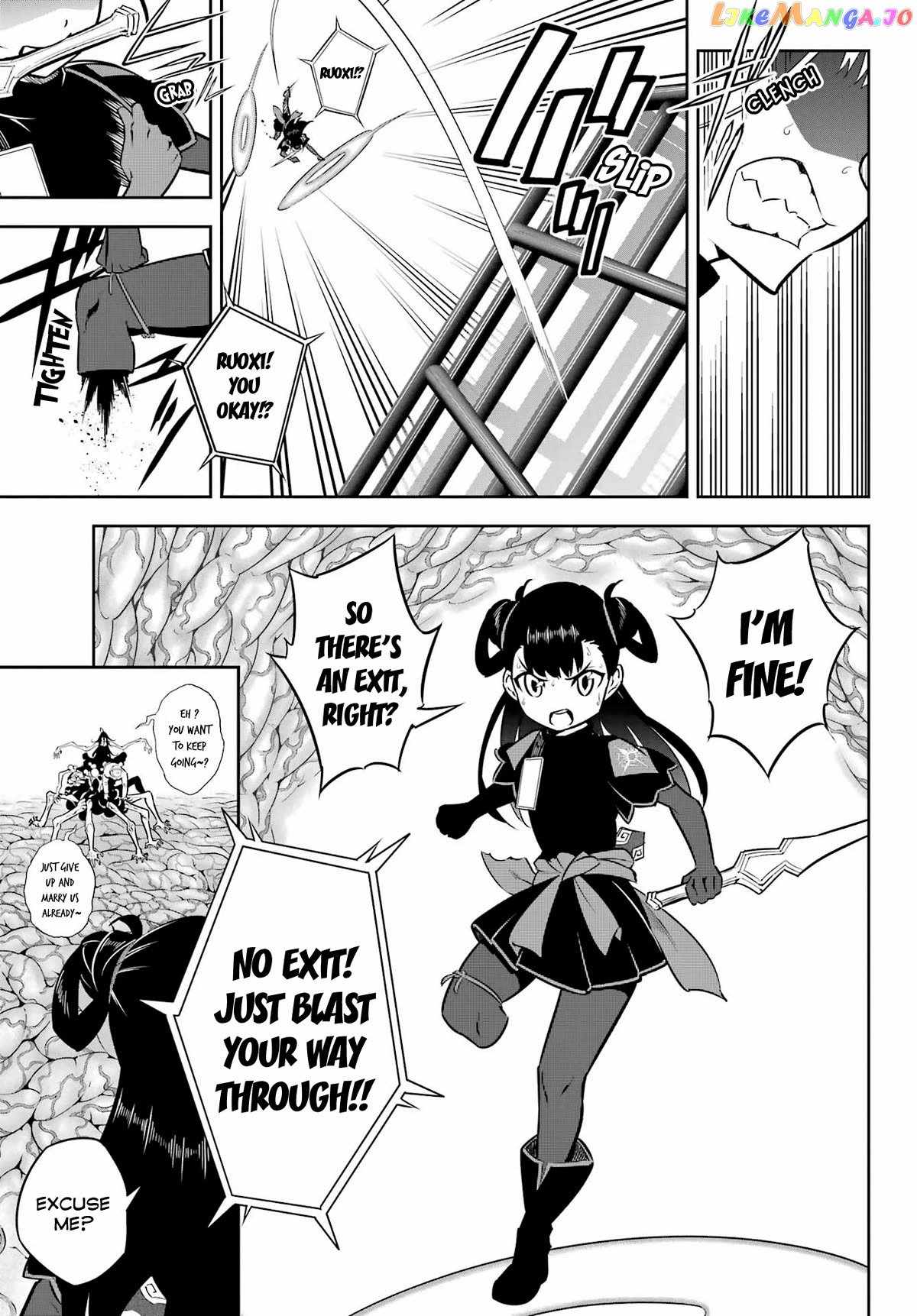 Ragna Crimson Chapter 70 page 5