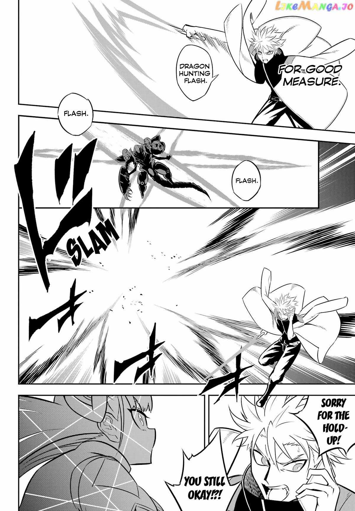 Ragna Crimson Chapter 70 page 2