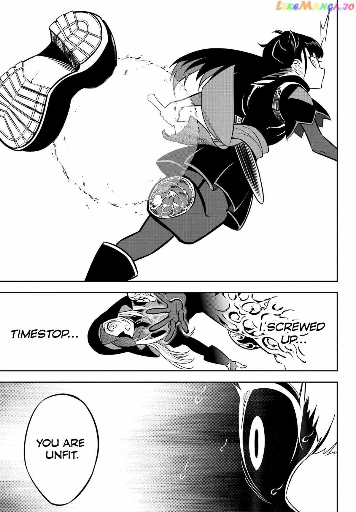 Ragna Crimson Chapter 70 page 3