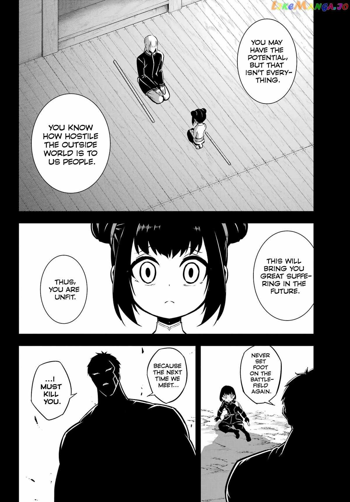 Ragna Crimson Chapter 70 page 4