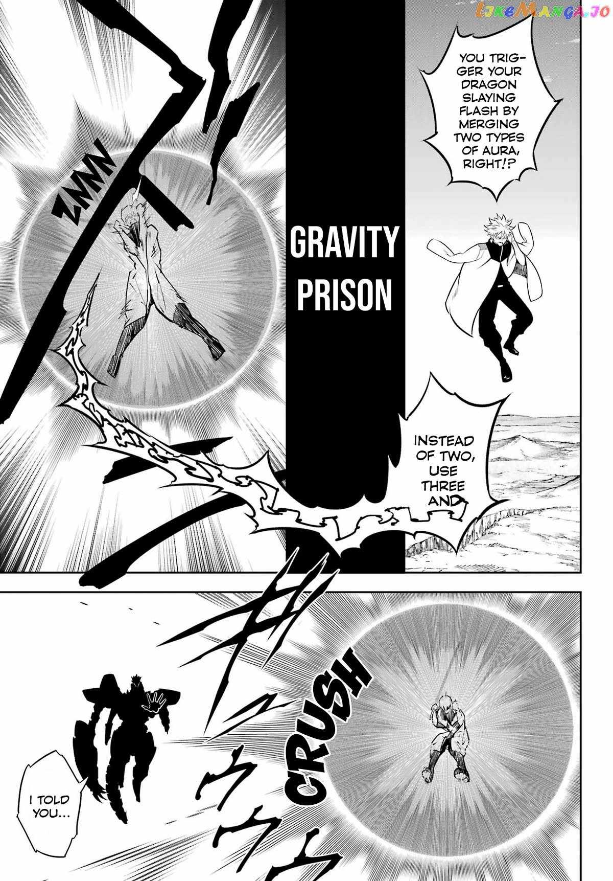 Ragna Crimson Chapter 70 page 7