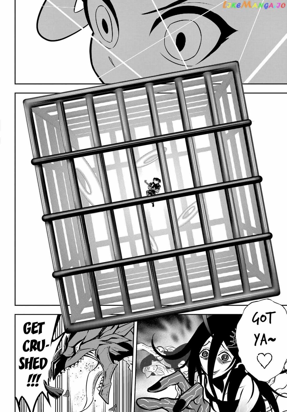 Ragna Crimson Chapter 70 page 14