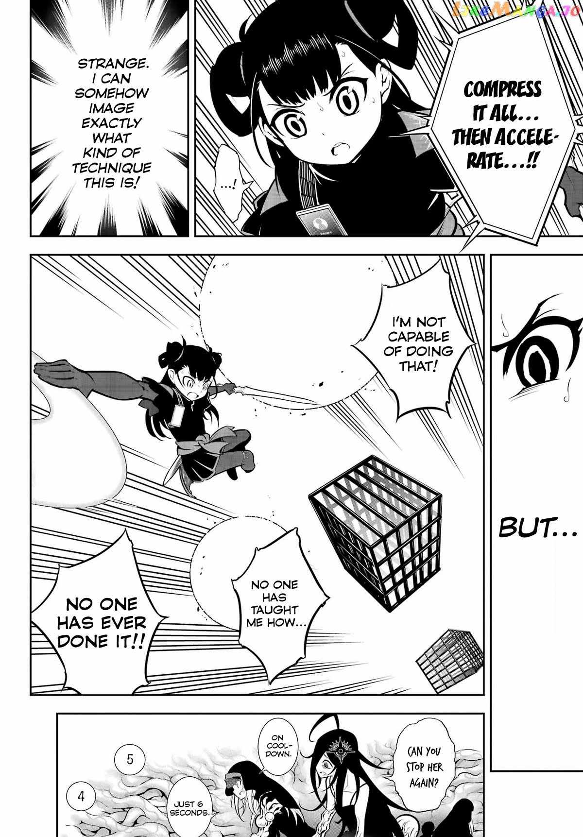 Ragna Crimson Chapter 70 page 12