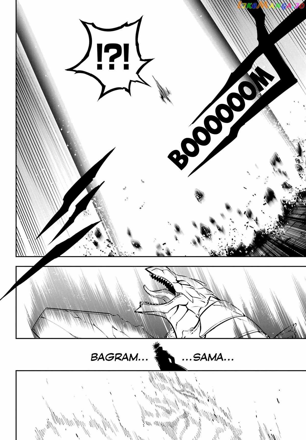 Ragna Crimson Chapter 70 page 19