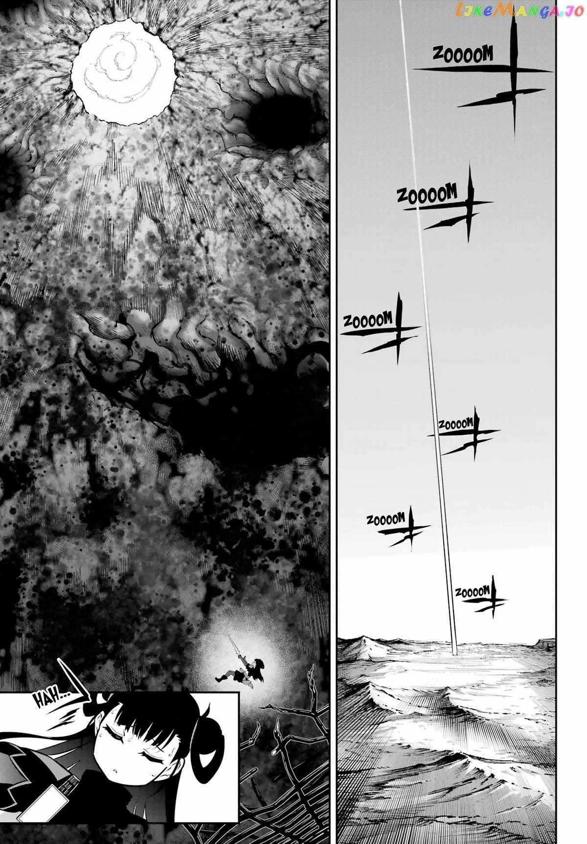 Ragna Crimson Chapter 70 page 20