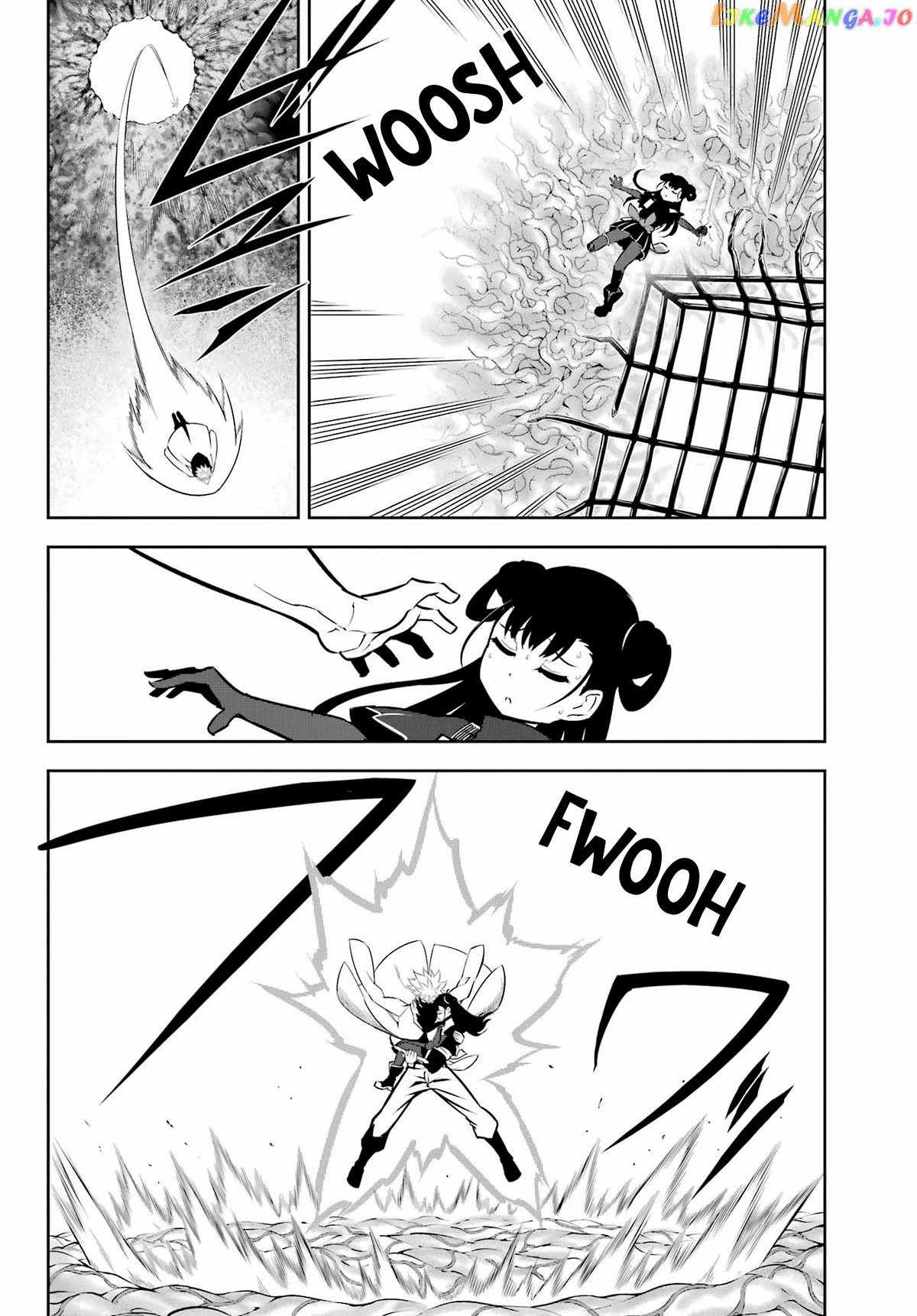 Ragna Crimson Chapter 70 page 21