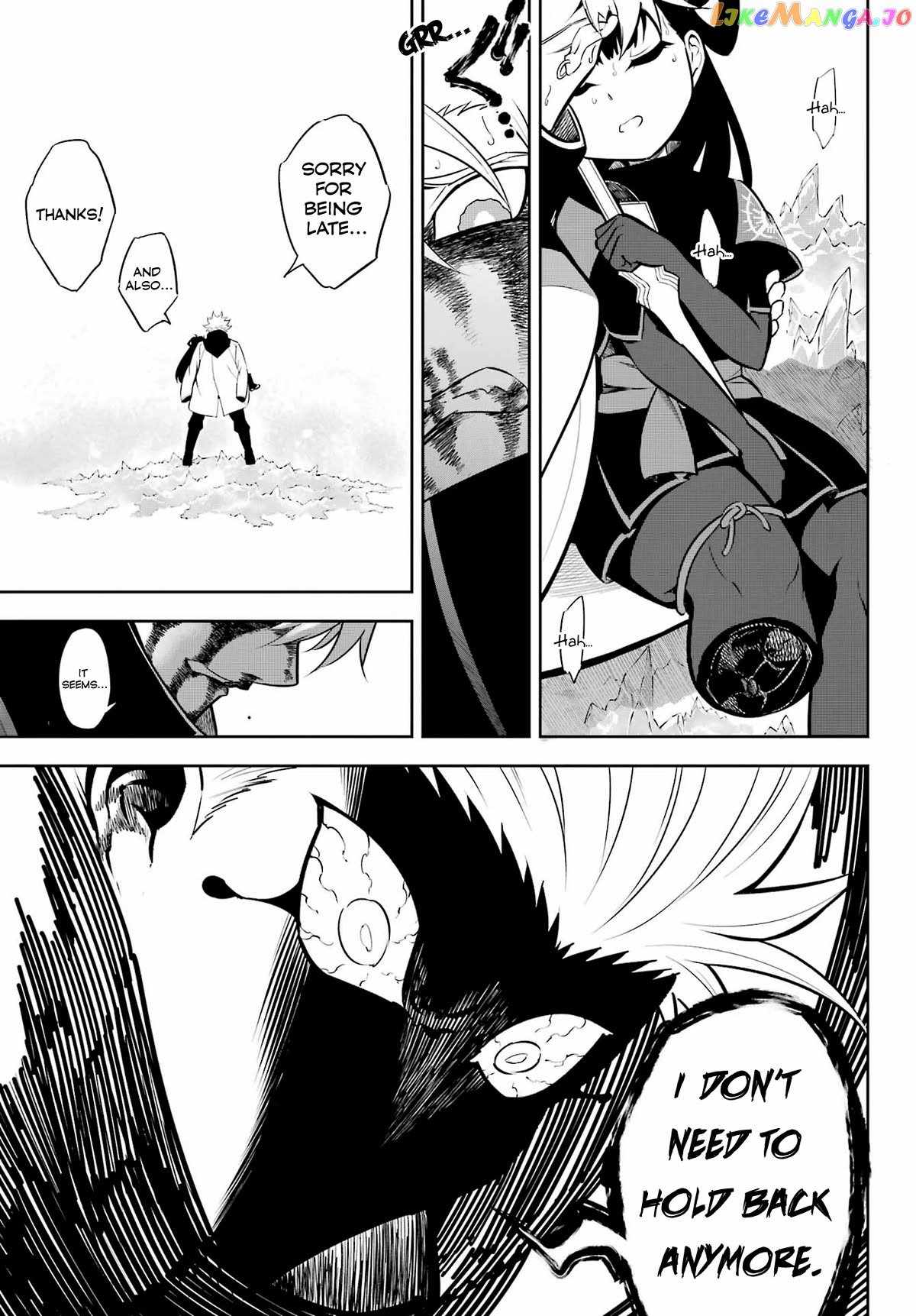 Ragna Crimson Chapter 70 page 22
