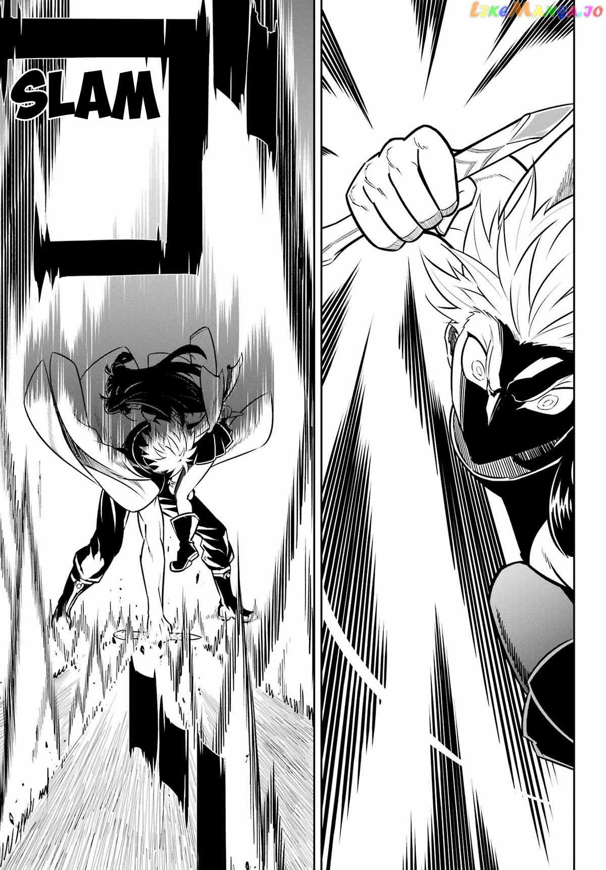 Ragna Crimson Chapter 70 page 24