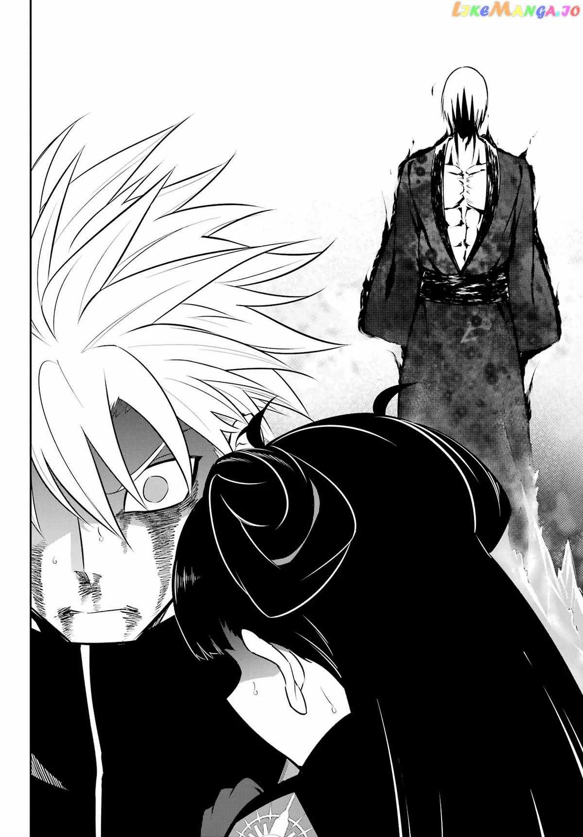 Ragna Crimson Chapter 70 page 28