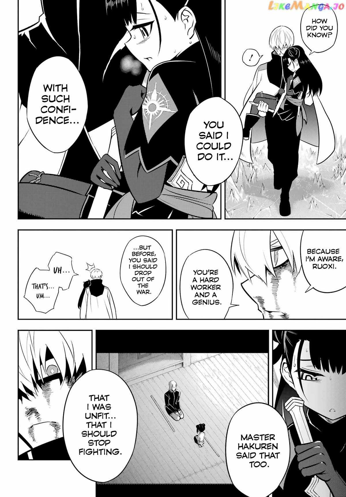 Ragna Crimson Chapter 70 page 32
