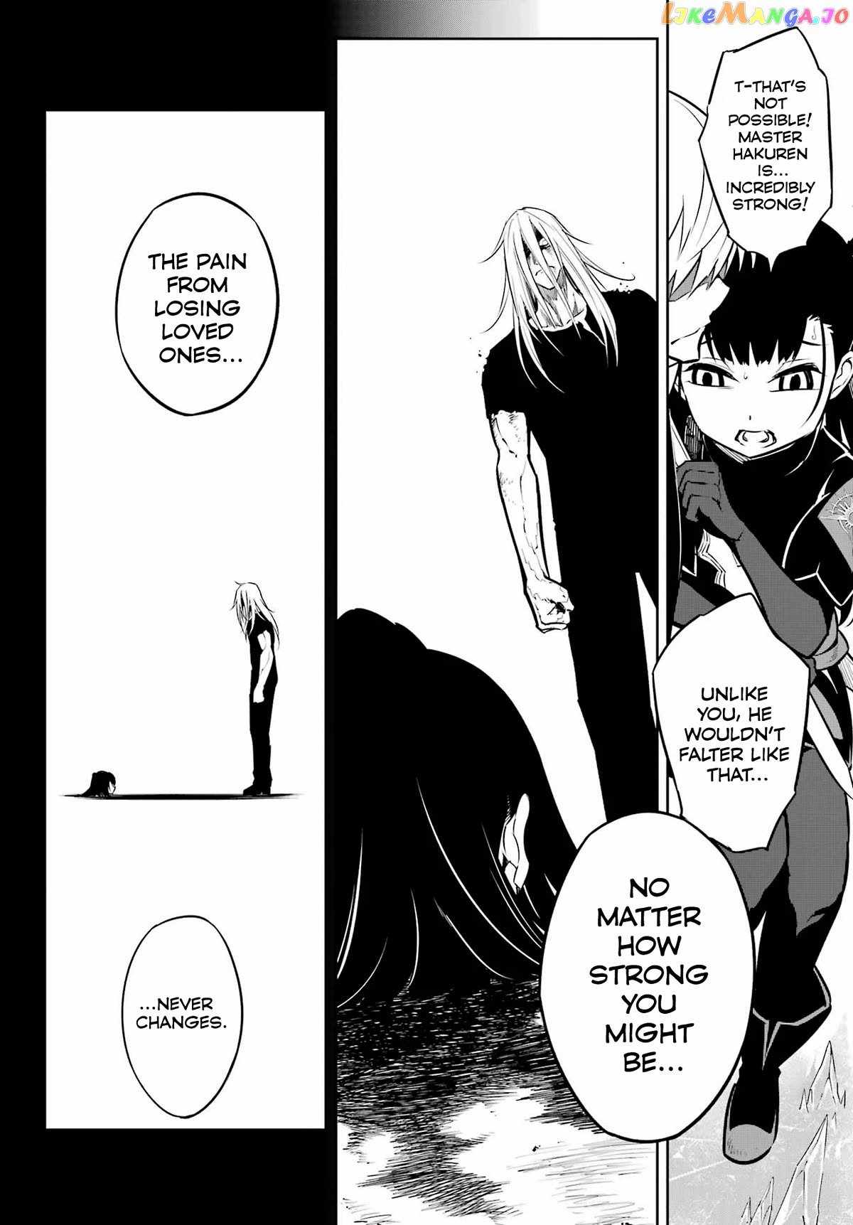 Ragna Crimson Chapter 70 page 34