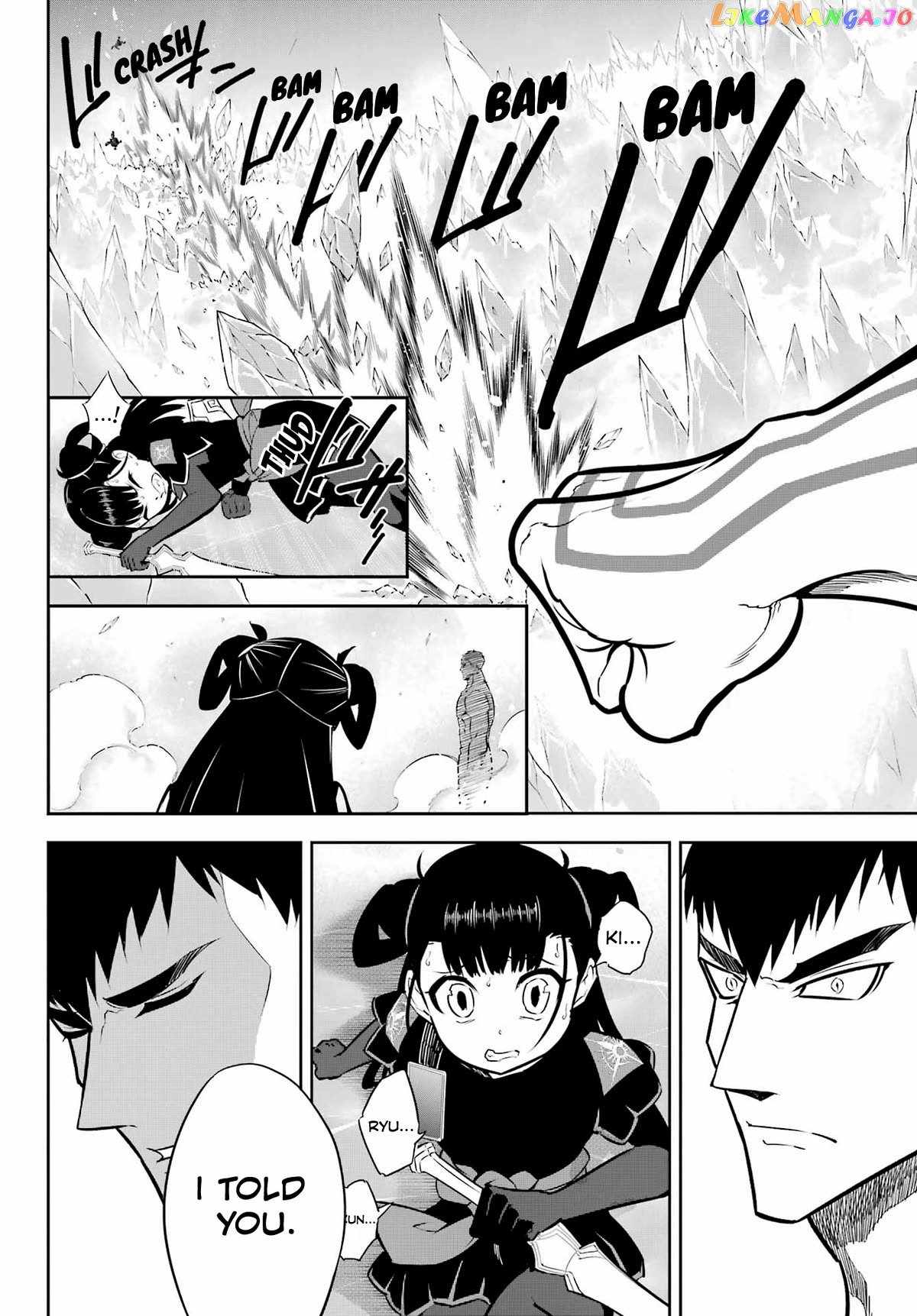 Ragna Crimson Chapter 70 page 39