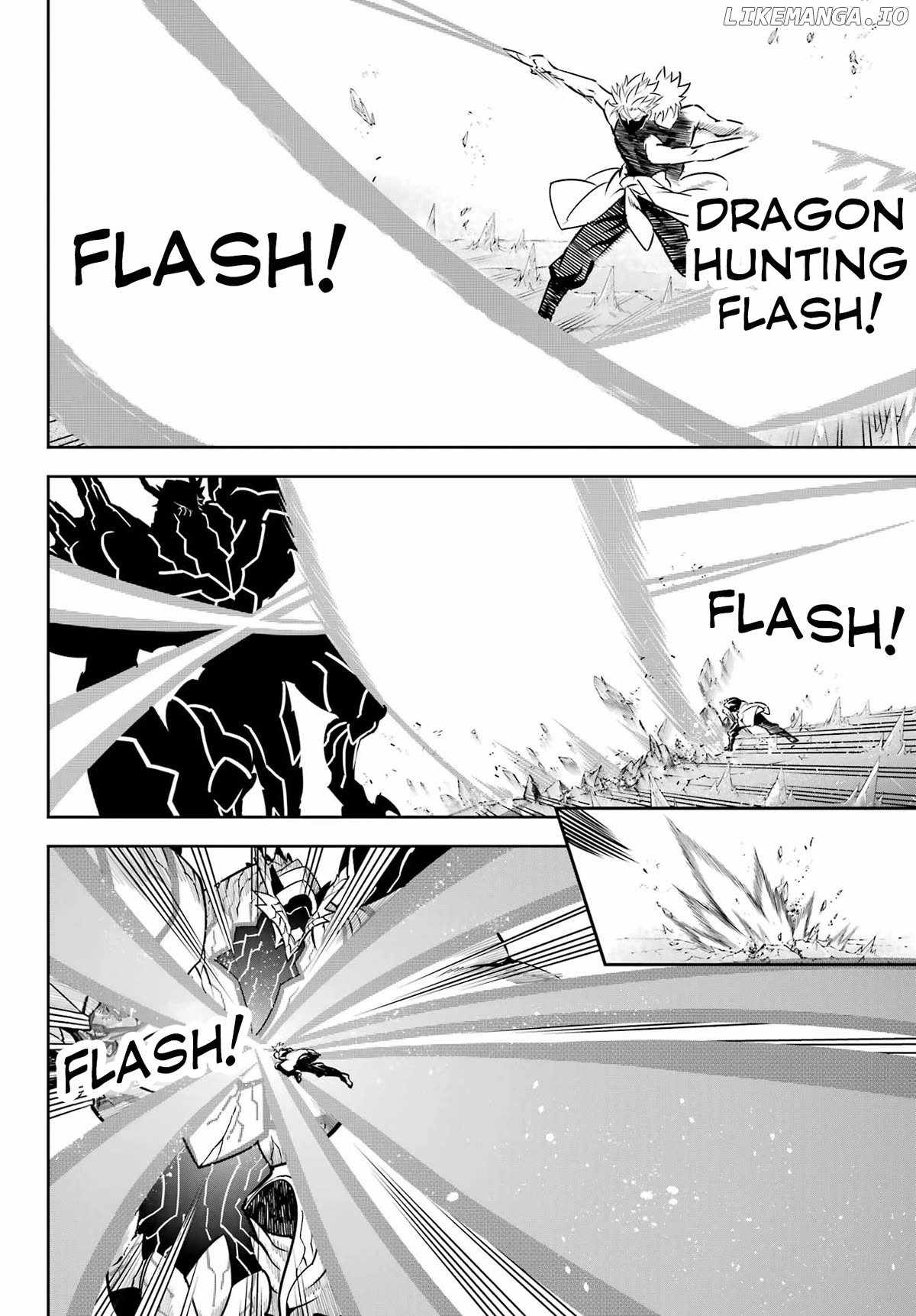 Ragna Crimson Chapter 71 page 3