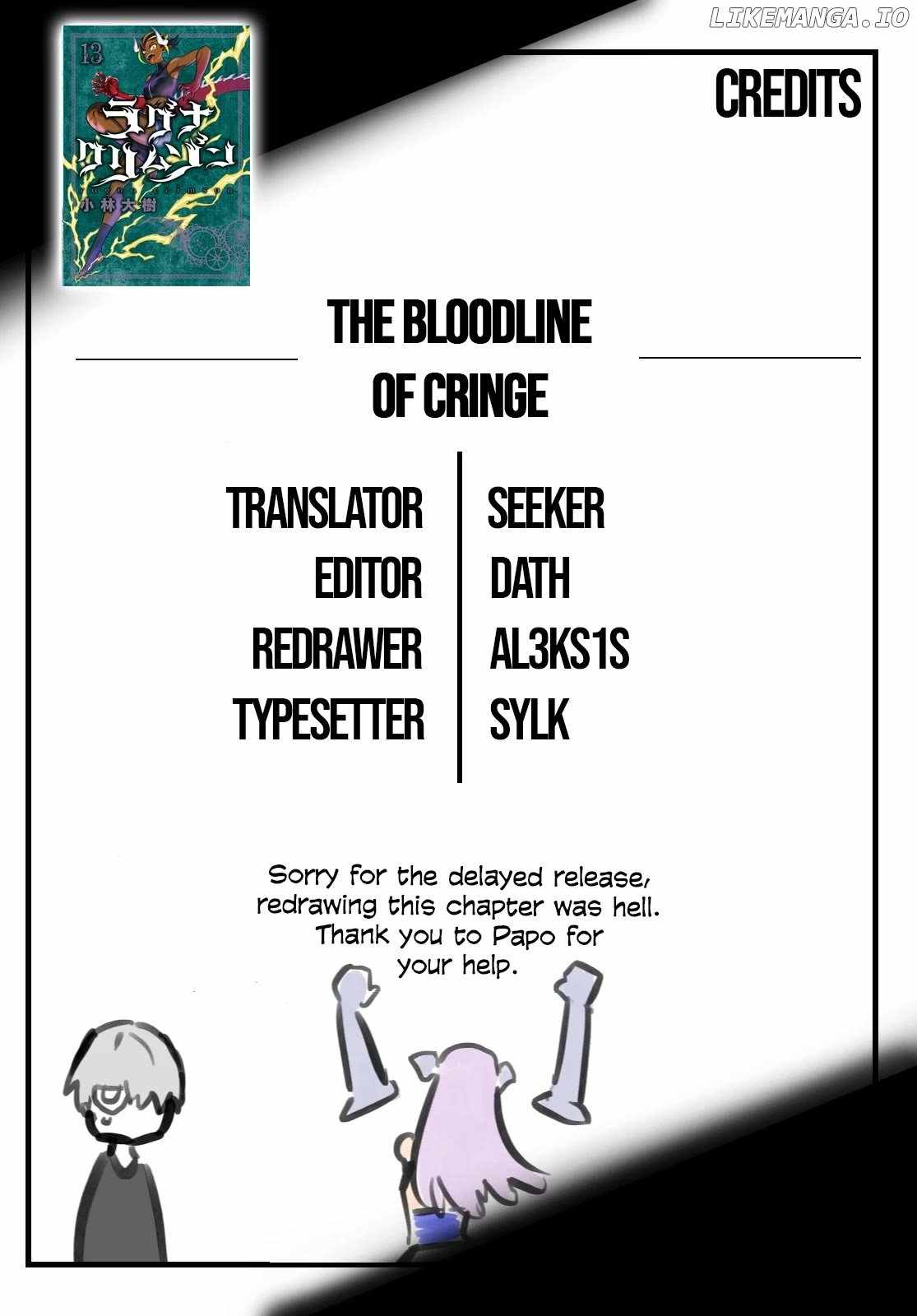 Ragna Crimson Chapter 71 page 36