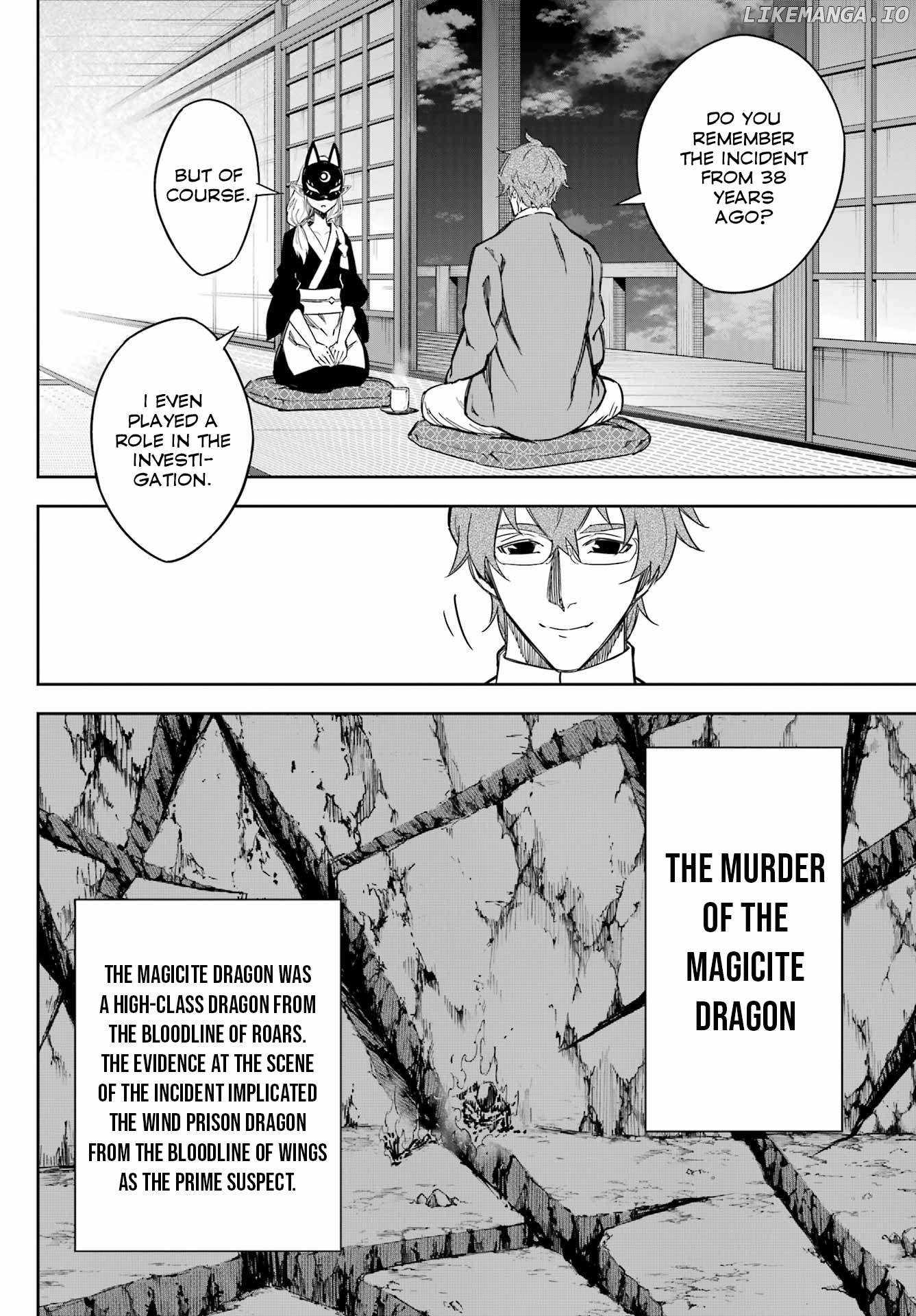 Ragna Crimson Chapter 74 page 12
