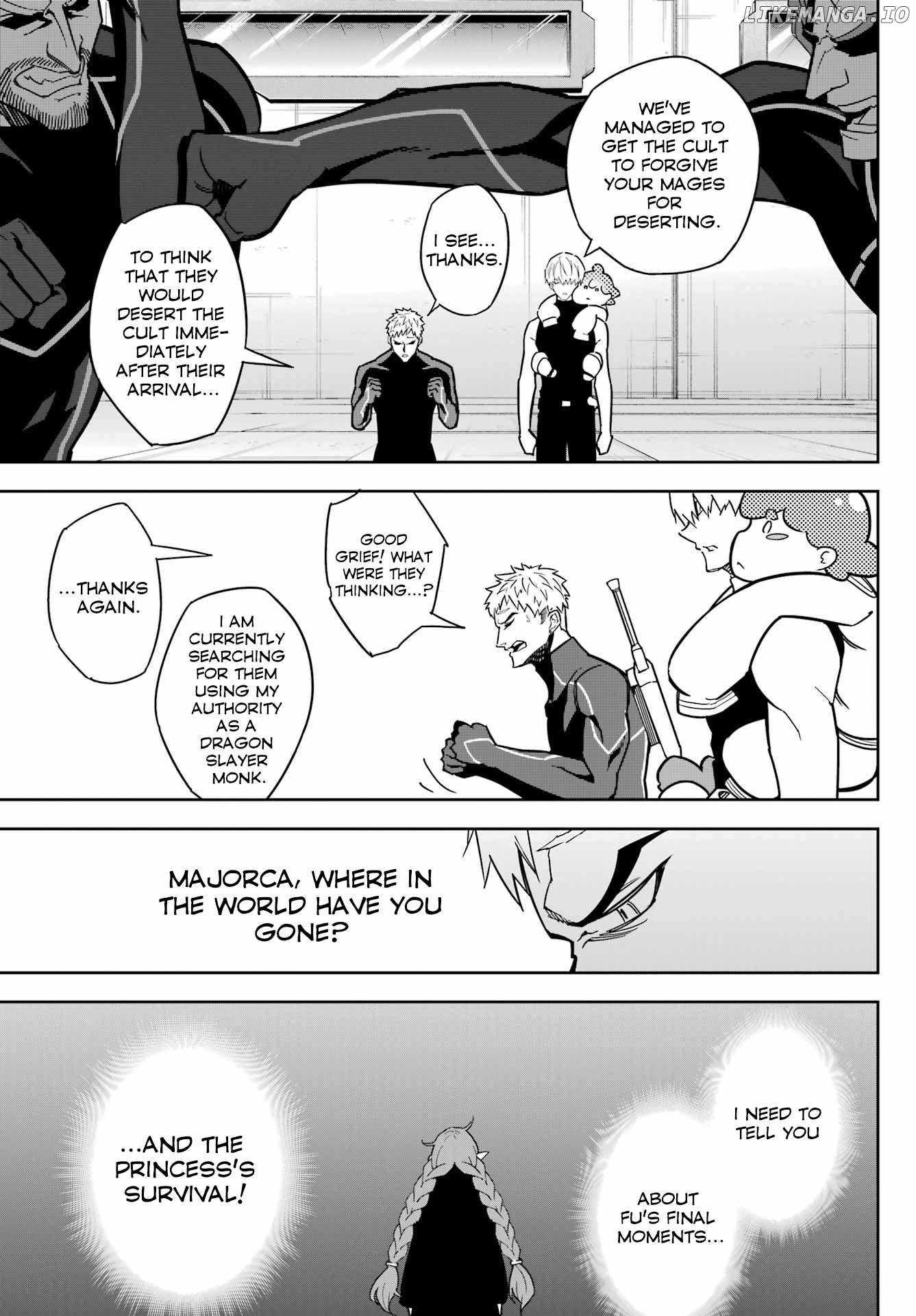 Ragna Crimson Chapter 75 page 17
