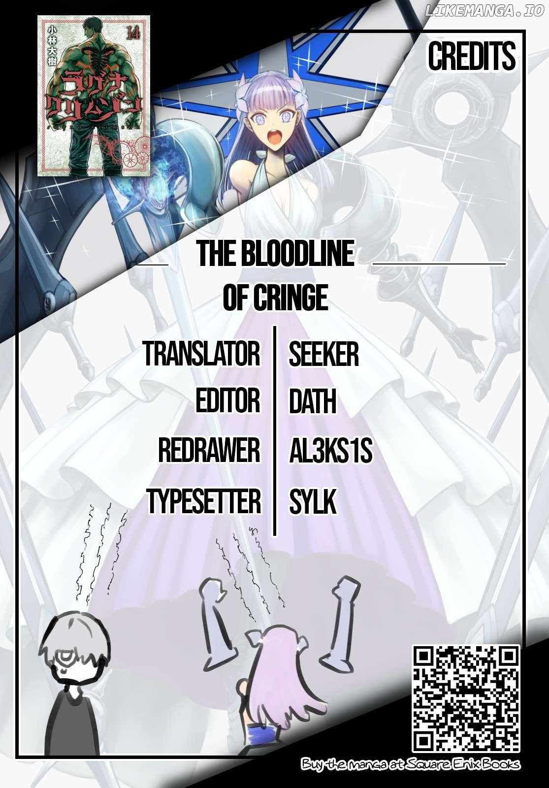 Ragna Crimson Chapter 75 page 22