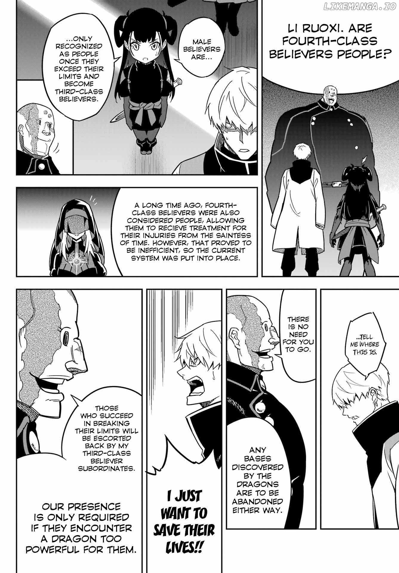 Ragna Crimson Chapter 76 page 17