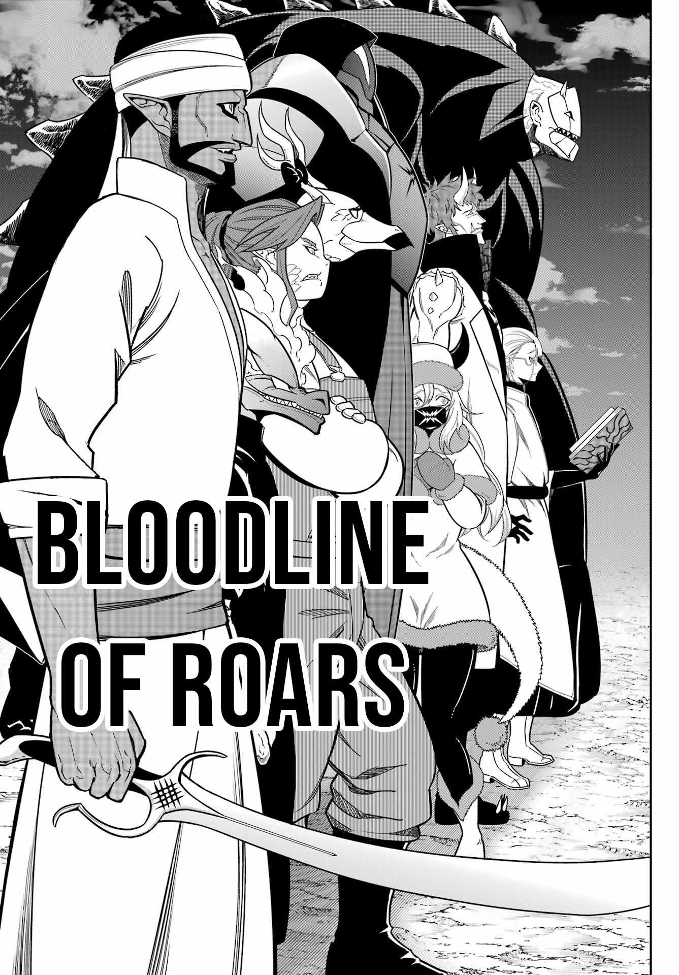Ragna Crimson Chapter 77 page 19