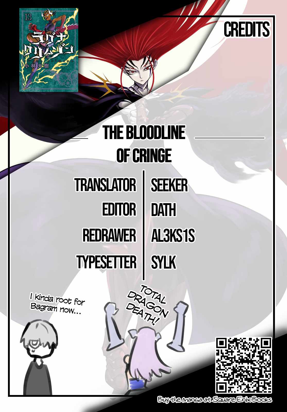 Ragna Crimson Chapter 77 page 22