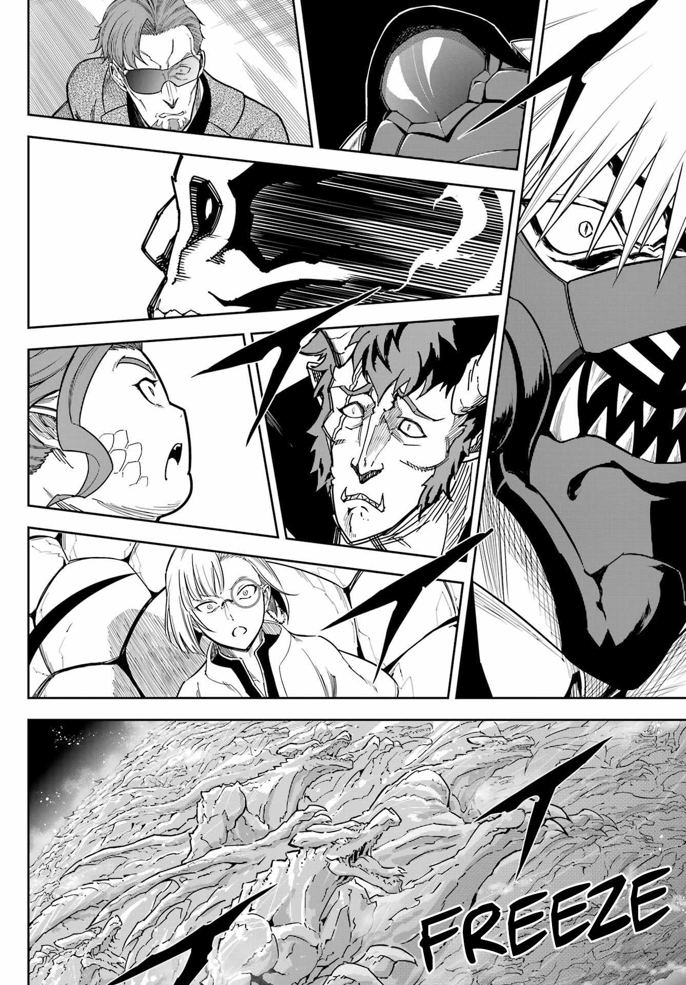 Ragna Crimson Chapter 78.2 page 19