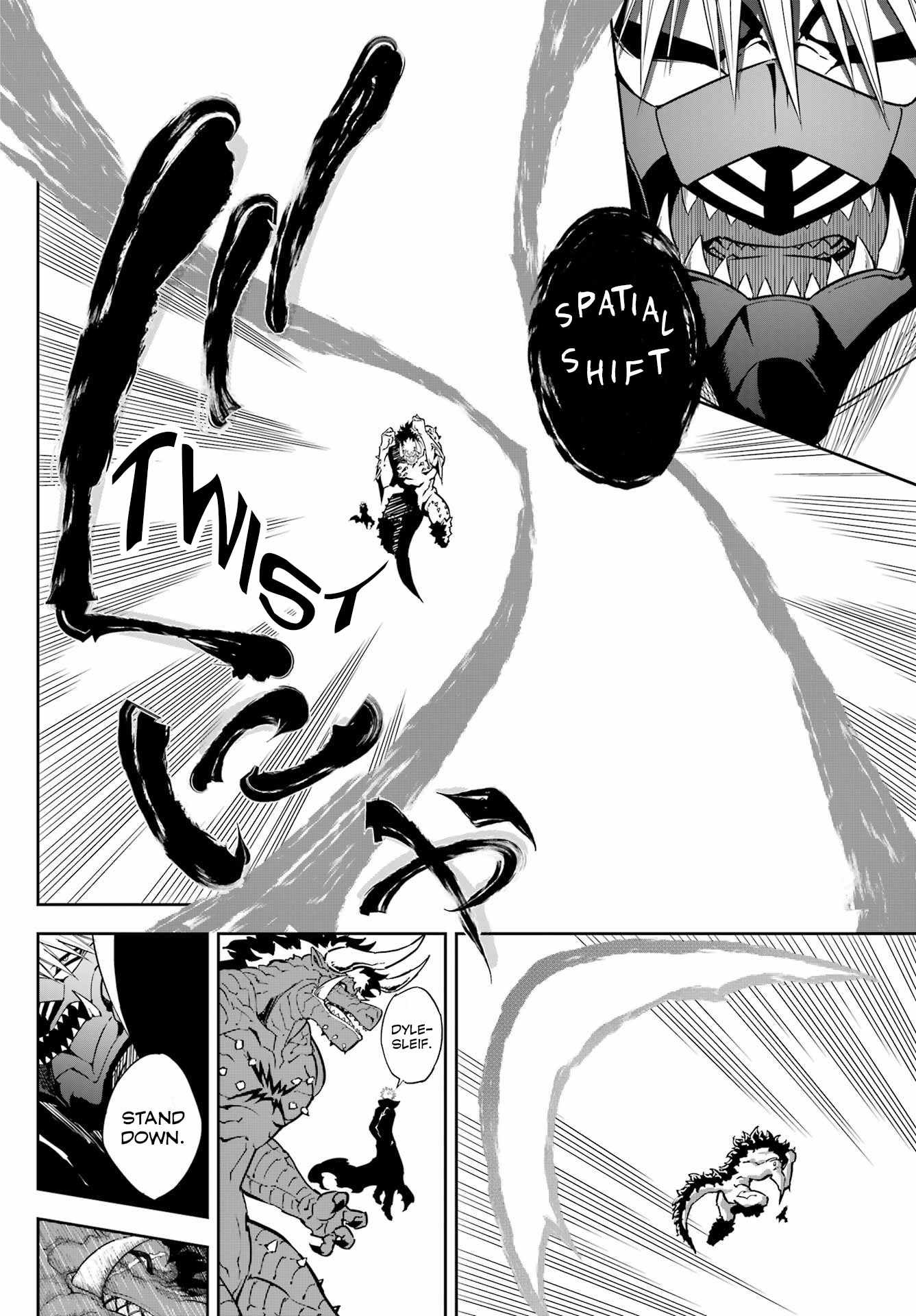 Ragna Crimson Chapter 78.2 page 26