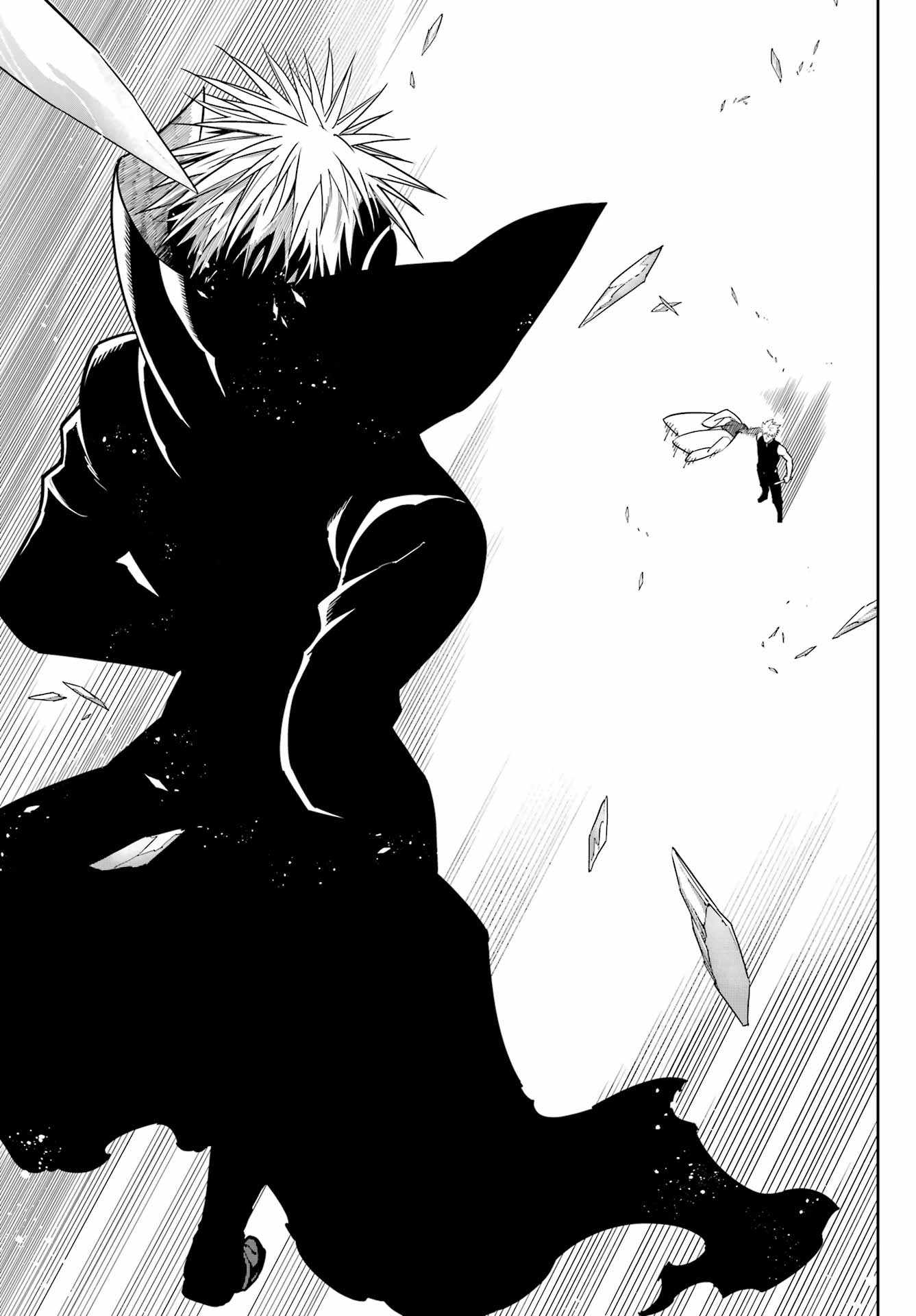 Ragna Crimson Chapter 78.2 page 27
