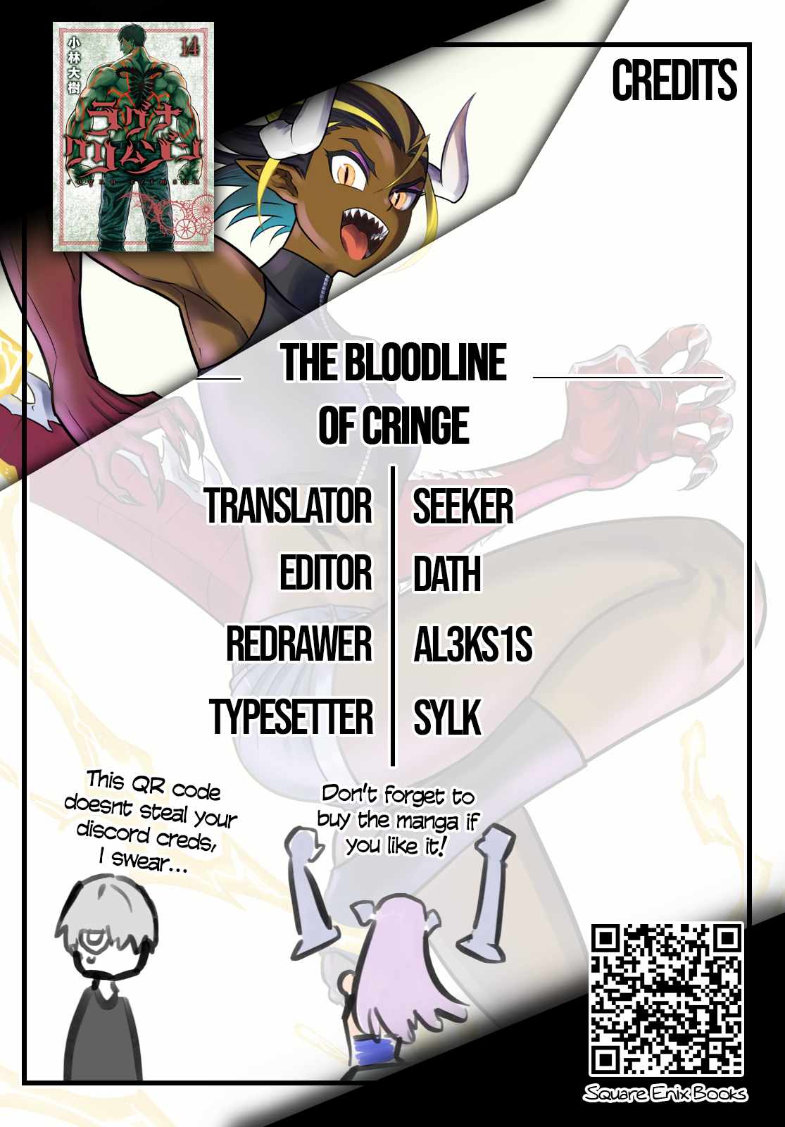 Ragna Crimson Chapter 78.2 page 29