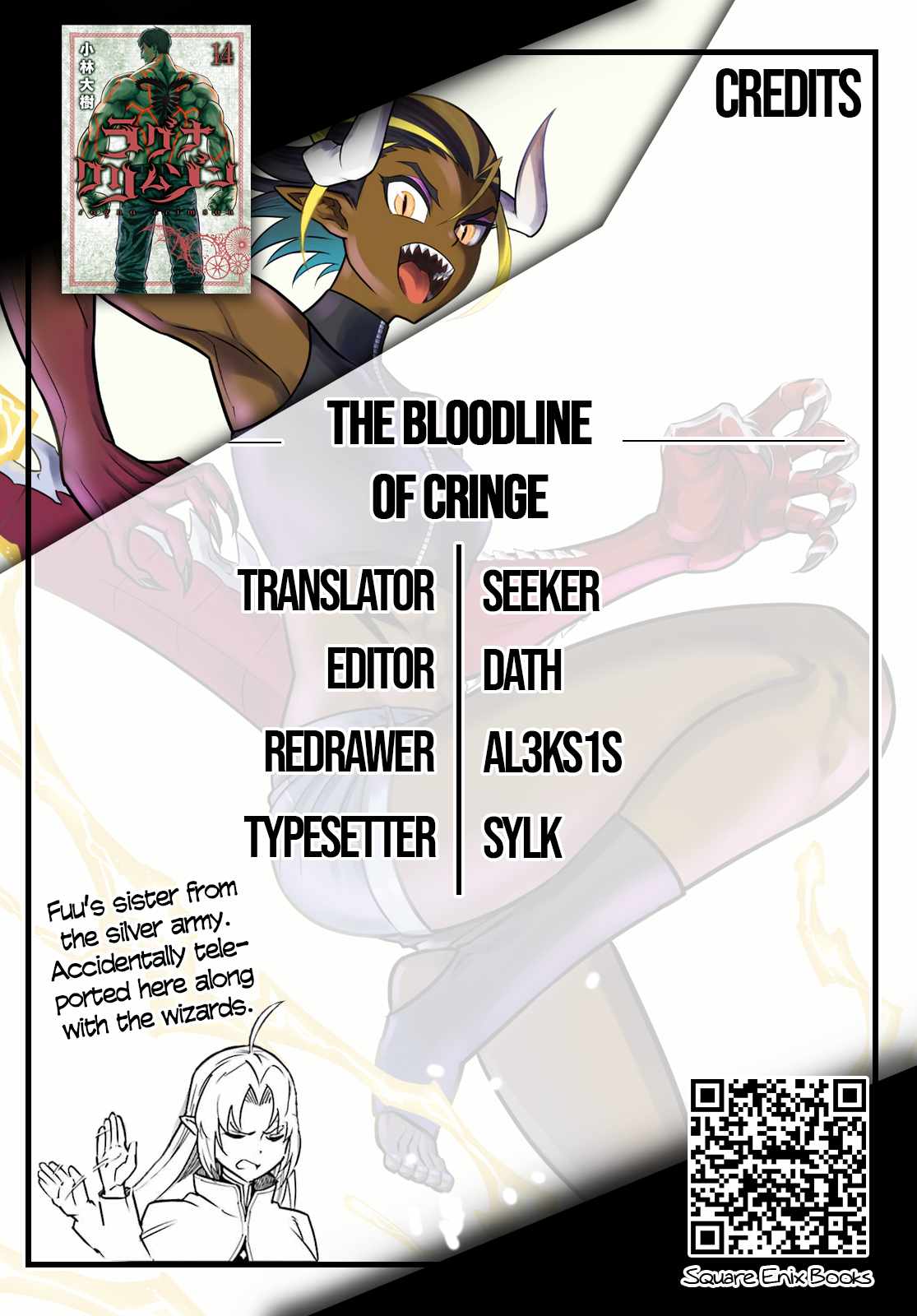Ragna Crimson Chapter 78 page 20