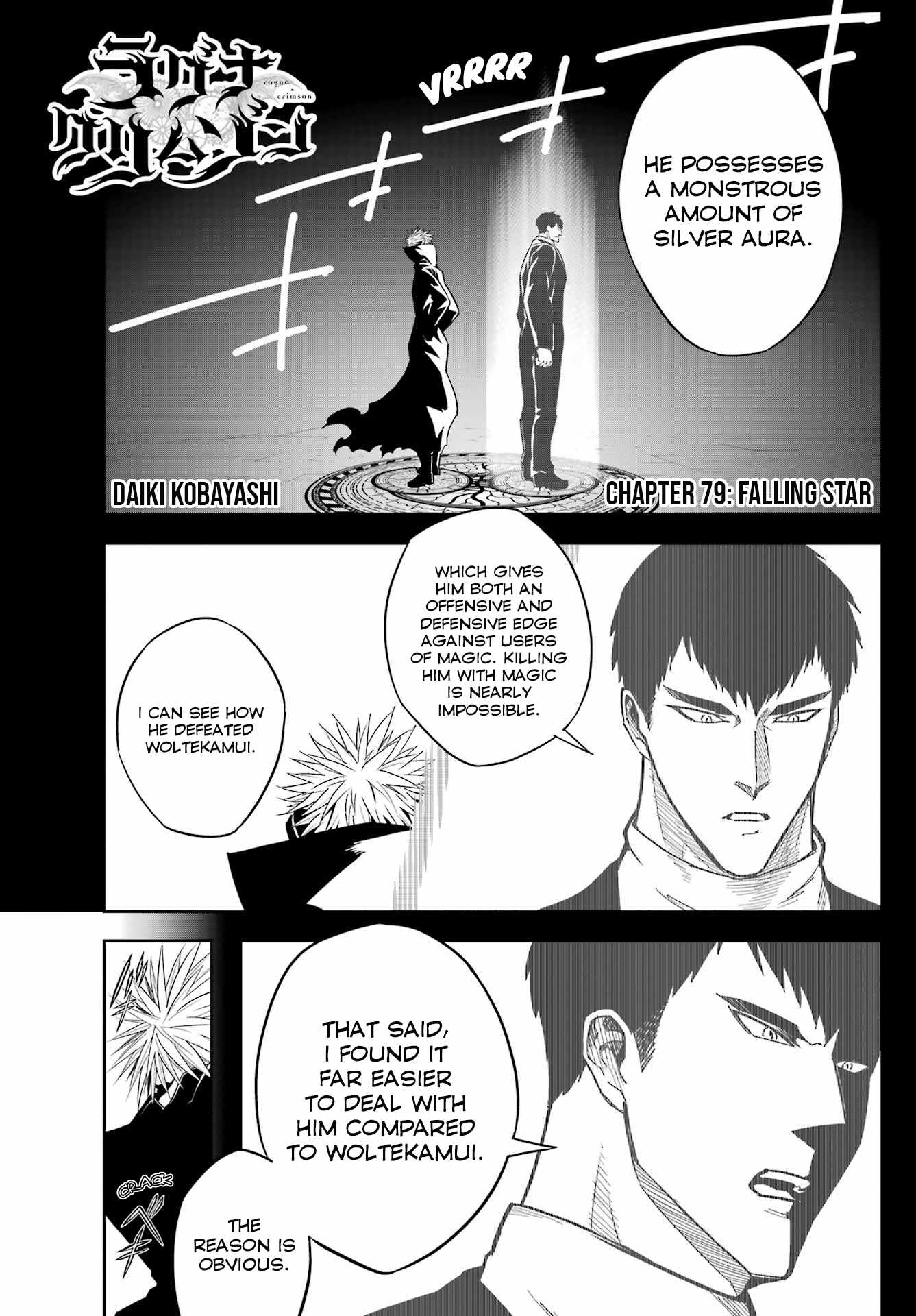 Ragna Crimson Chapter 79 page 1
