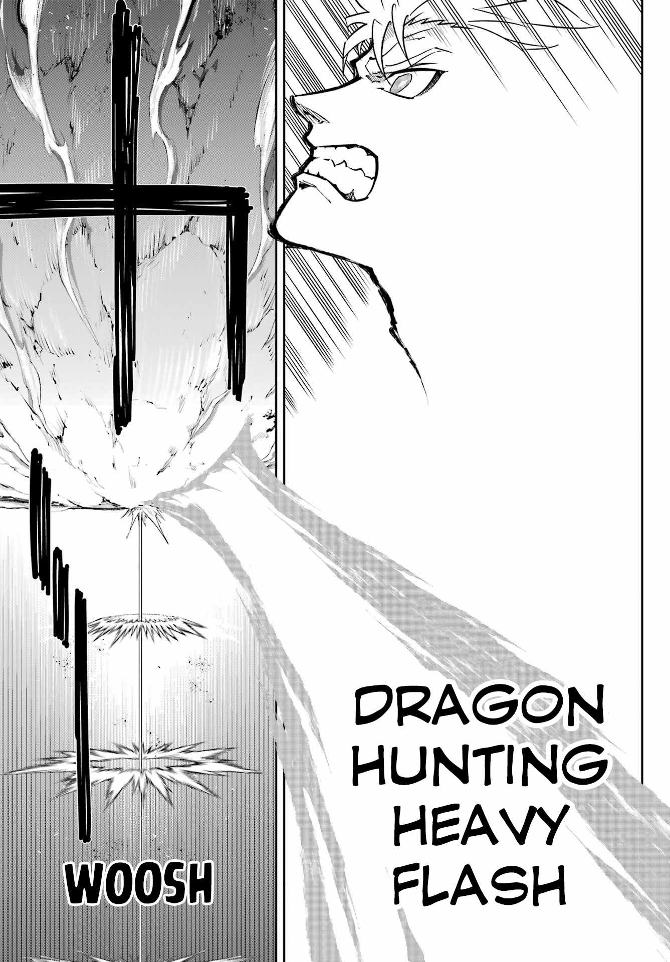 Ragna Crimson Chapter 79 page 12