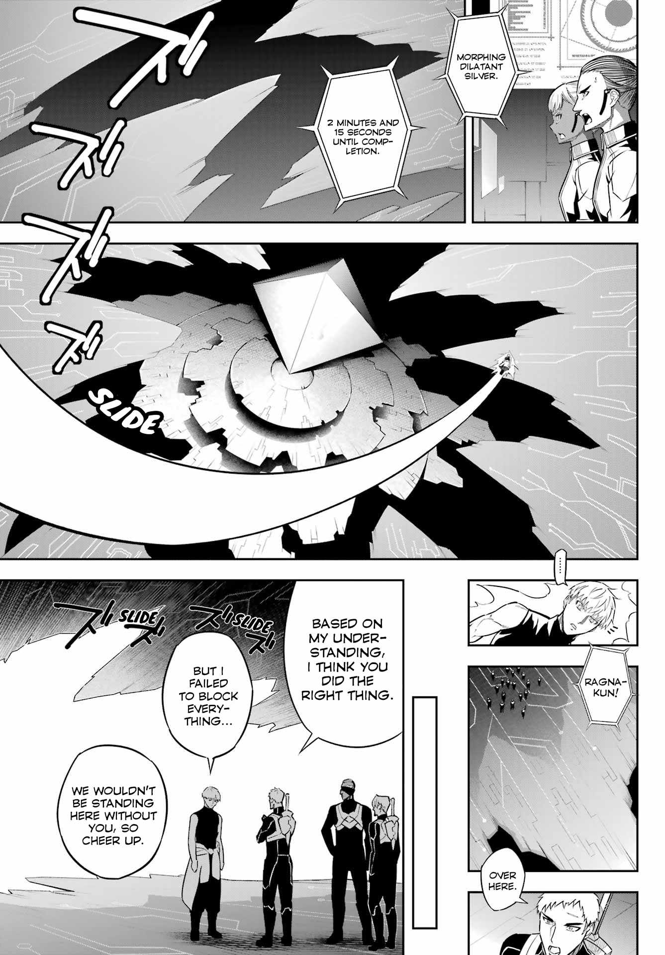 Ragna Crimson Chapter 79 page 19