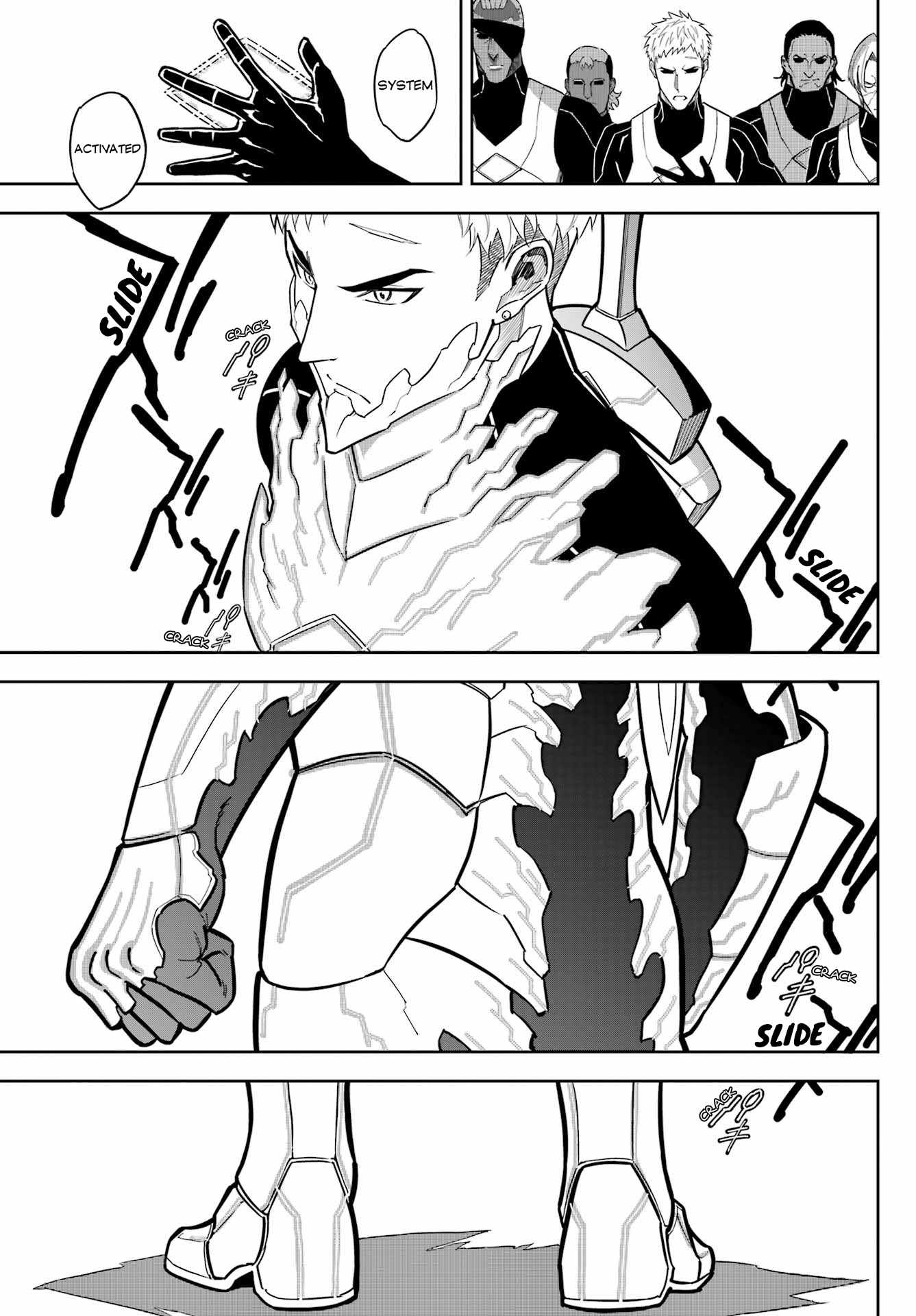Ragna Crimson Chapter 79 page 21