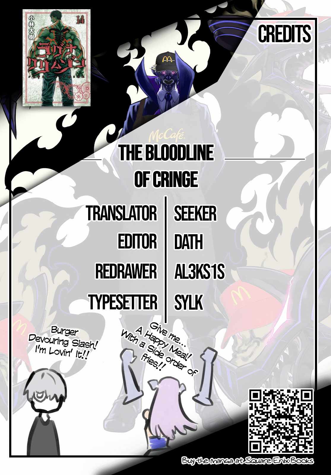 Ragna Crimson Chapter 79 page 23