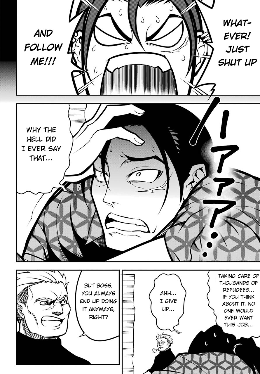Ragna Crimson Chapter 8.1 page 6